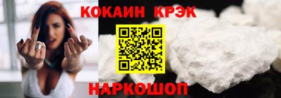 МДМА Берёзовский