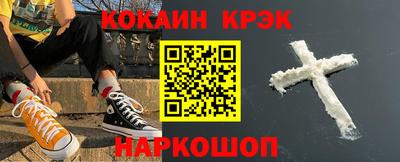 МДМА Берёзовский