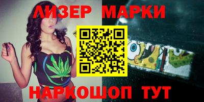 дживик Балаково
