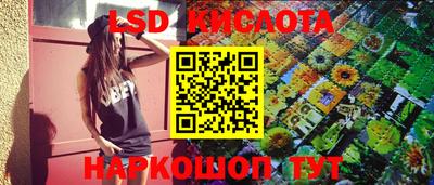 МДМА Берёзовский