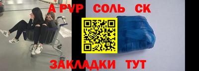 МДМА Берёзовский