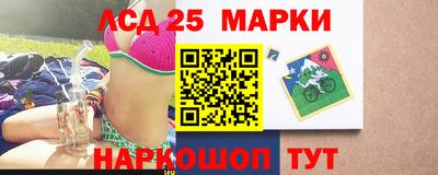МДМА Берёзовский