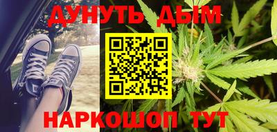 МДМА Берёзовский
