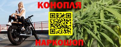 гашиш Беслан