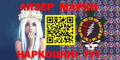 МДМА Берёзовский
