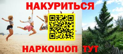 МДМА Берёзовский