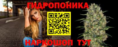 меф VHQ Бийск