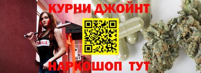 МДМА Берёзовский