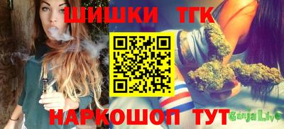 МДМА Берёзовский