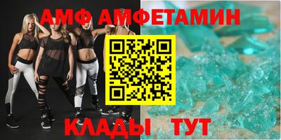 гашиш Беслан