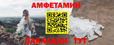 круглые Боровичи