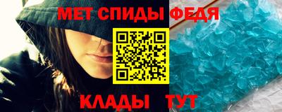 МДМА Берёзовский