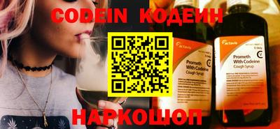 МДМА Берёзовский