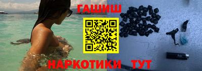 МДМА Берёзовский