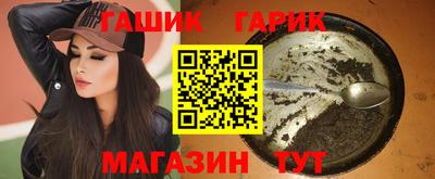 МДМА Берёзовский
