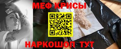 гашиш Беслан