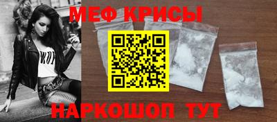 гашиш Беслан