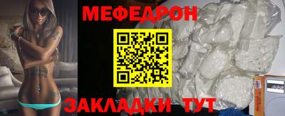 МДМА Берёзовский