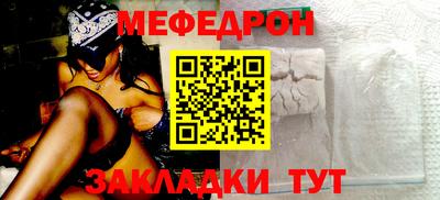 МДМА Берёзовский