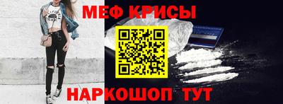 гашиш Беслан